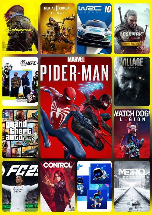 Продаётся Sony PlayStation 5
