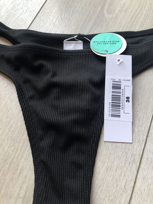 Долнище на бански