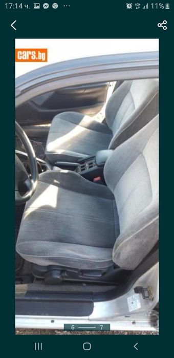 Subaru Legacy 2.0 боксер 1998