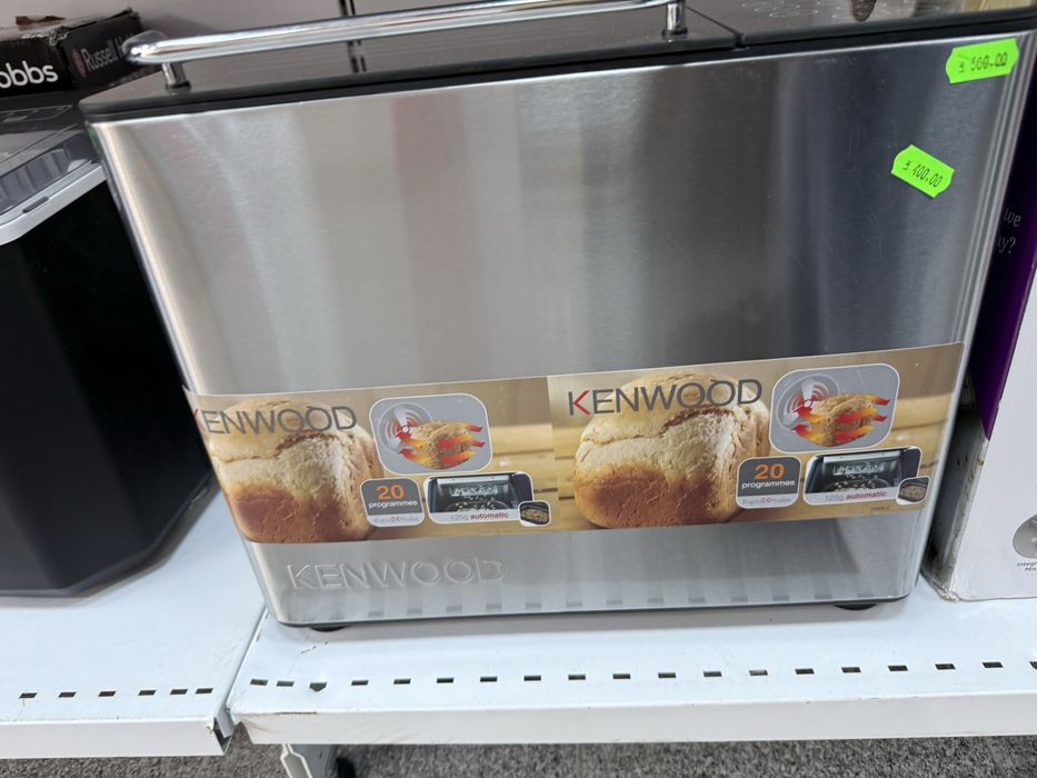 Masina de facut paine si aluat Kenwood