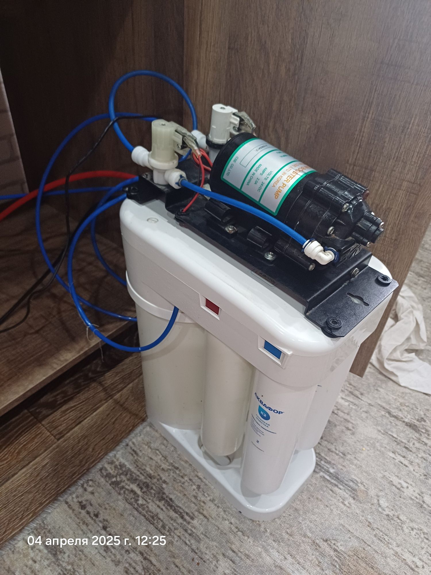 Фильтр  Аквафор DWM-101S