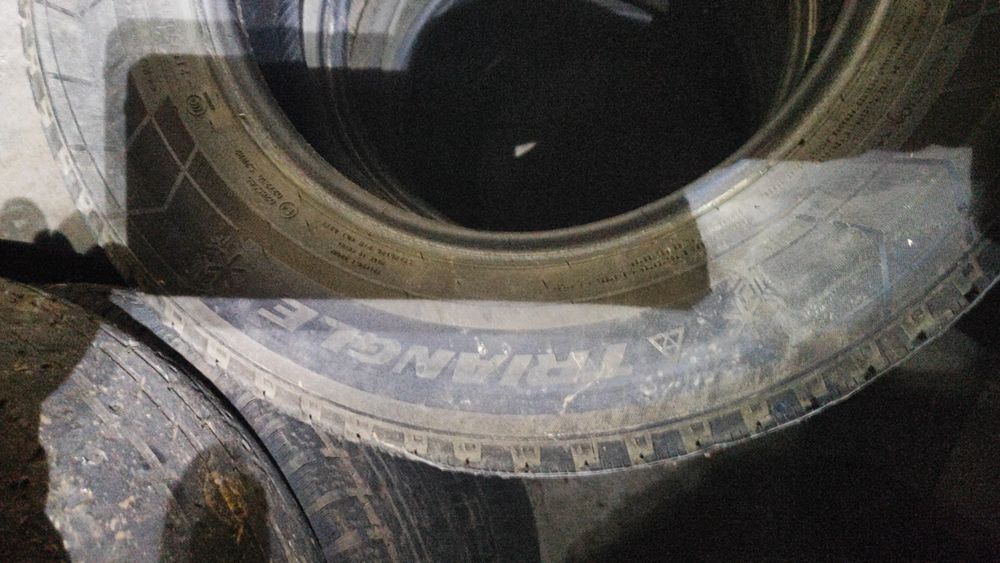 Продам шины зимние