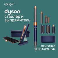 dyson выпрямитель и фен