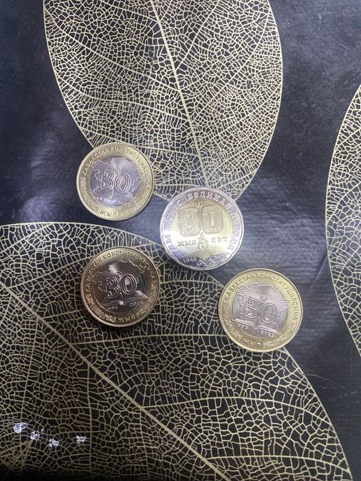 200 тг 80 лет 100тг 30 лет продам 35000тг