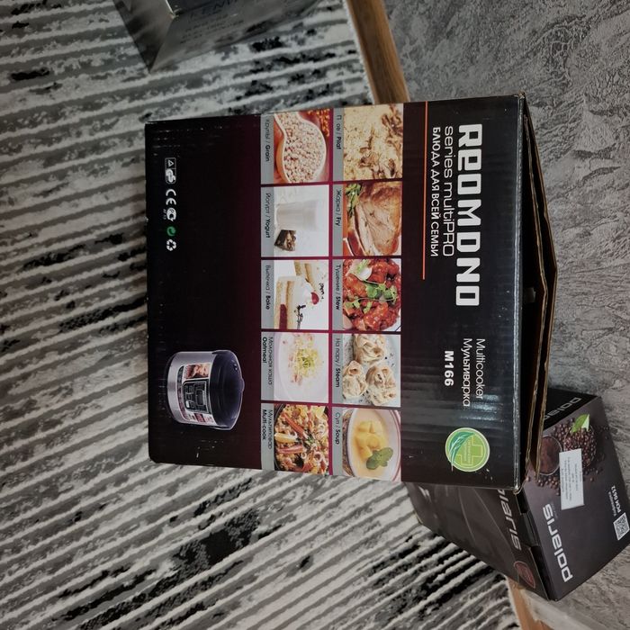 Мультиварка, пароварка, кашеварка, мантоварка.  Redmond multi Pro. 12