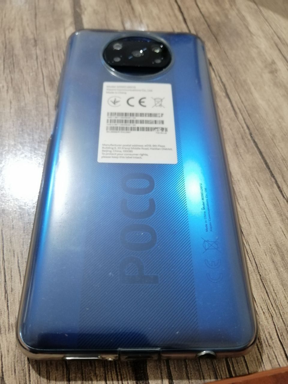 POCO X3 NFC 6+1/64