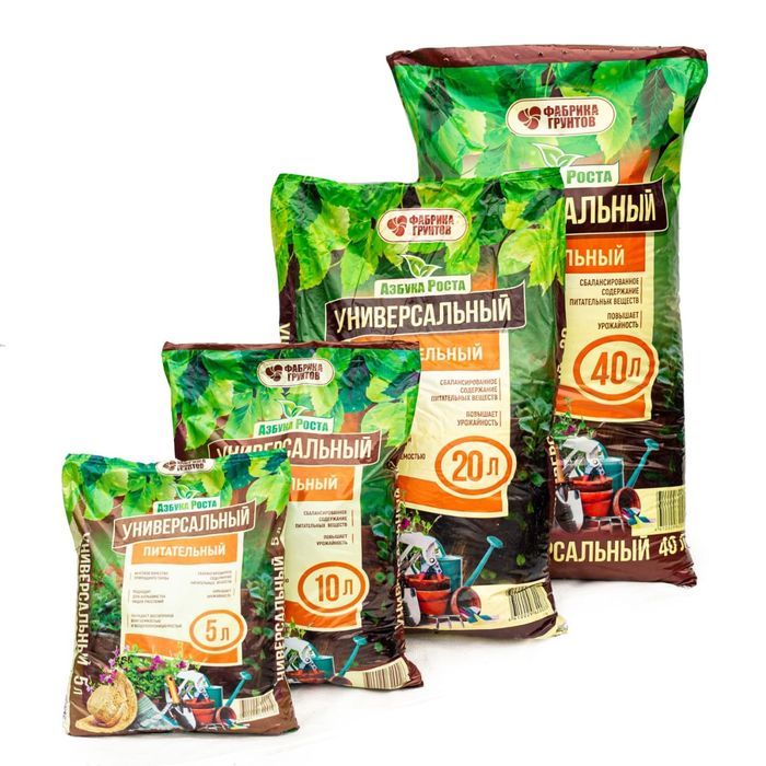 Грунт топырак торф для комн и садовых растений в Кызылорде со скидкой