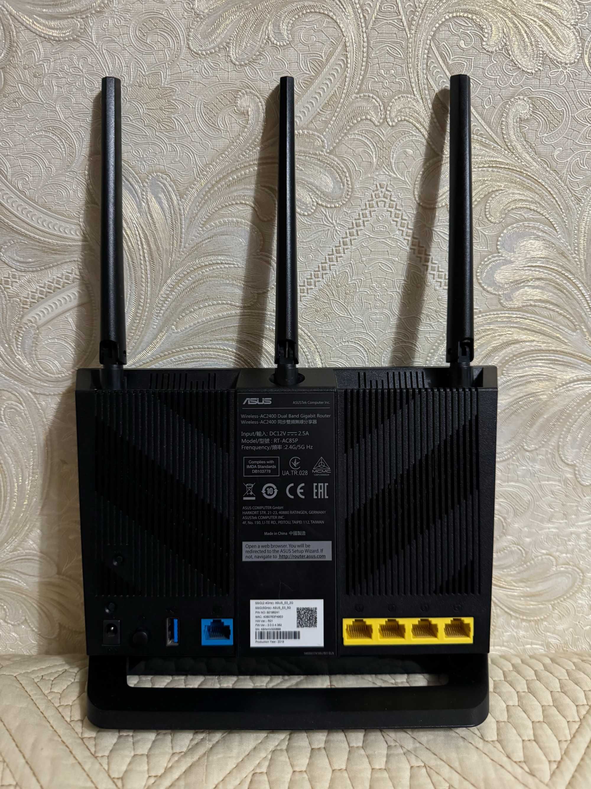 Wifi роутер ASUS RT-AC85P AC2400