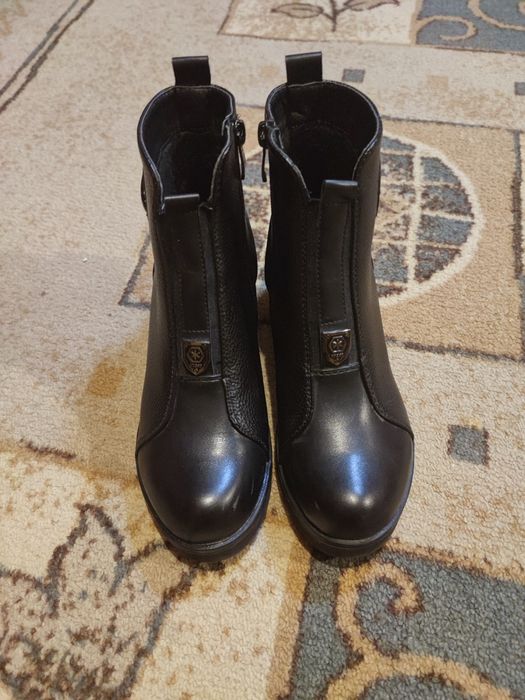 Боти Тенденс, Тимбърленд