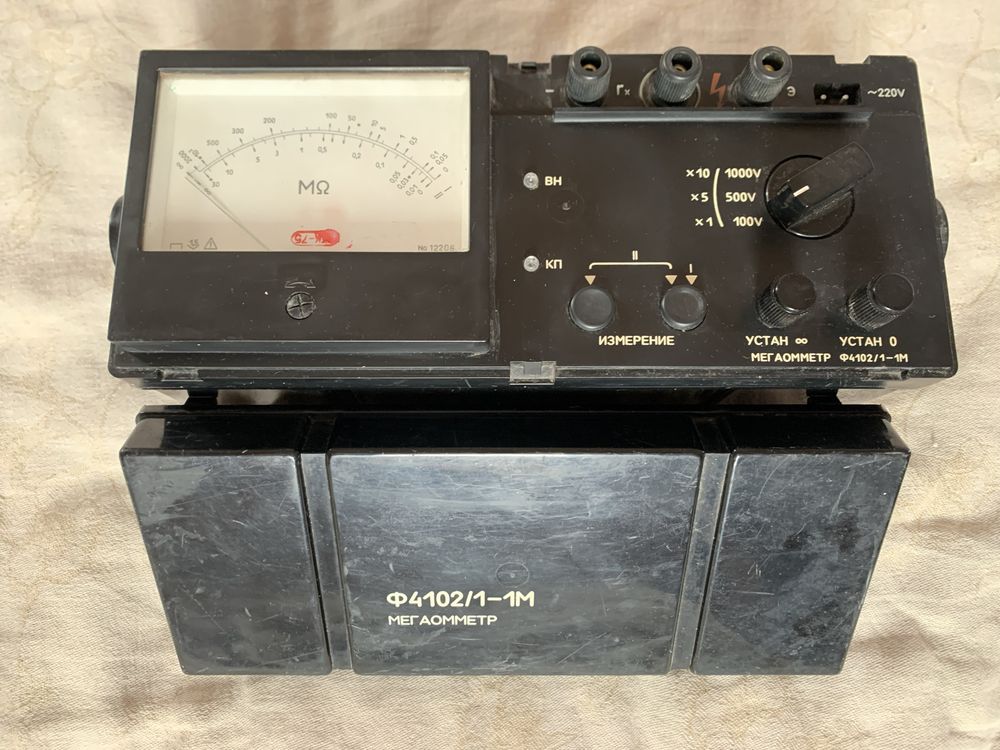 Продам мегаомметр Ф4102/1-1М