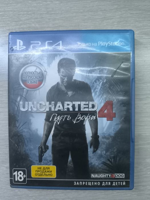 Игра На Ps4 UNCHARTED 4 - Путь Вора