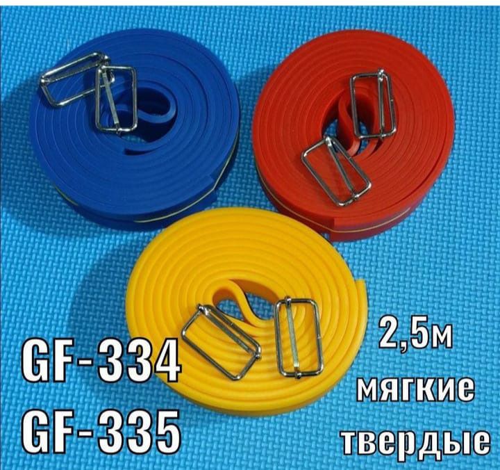 жгут 2,5 метр спортивный товары