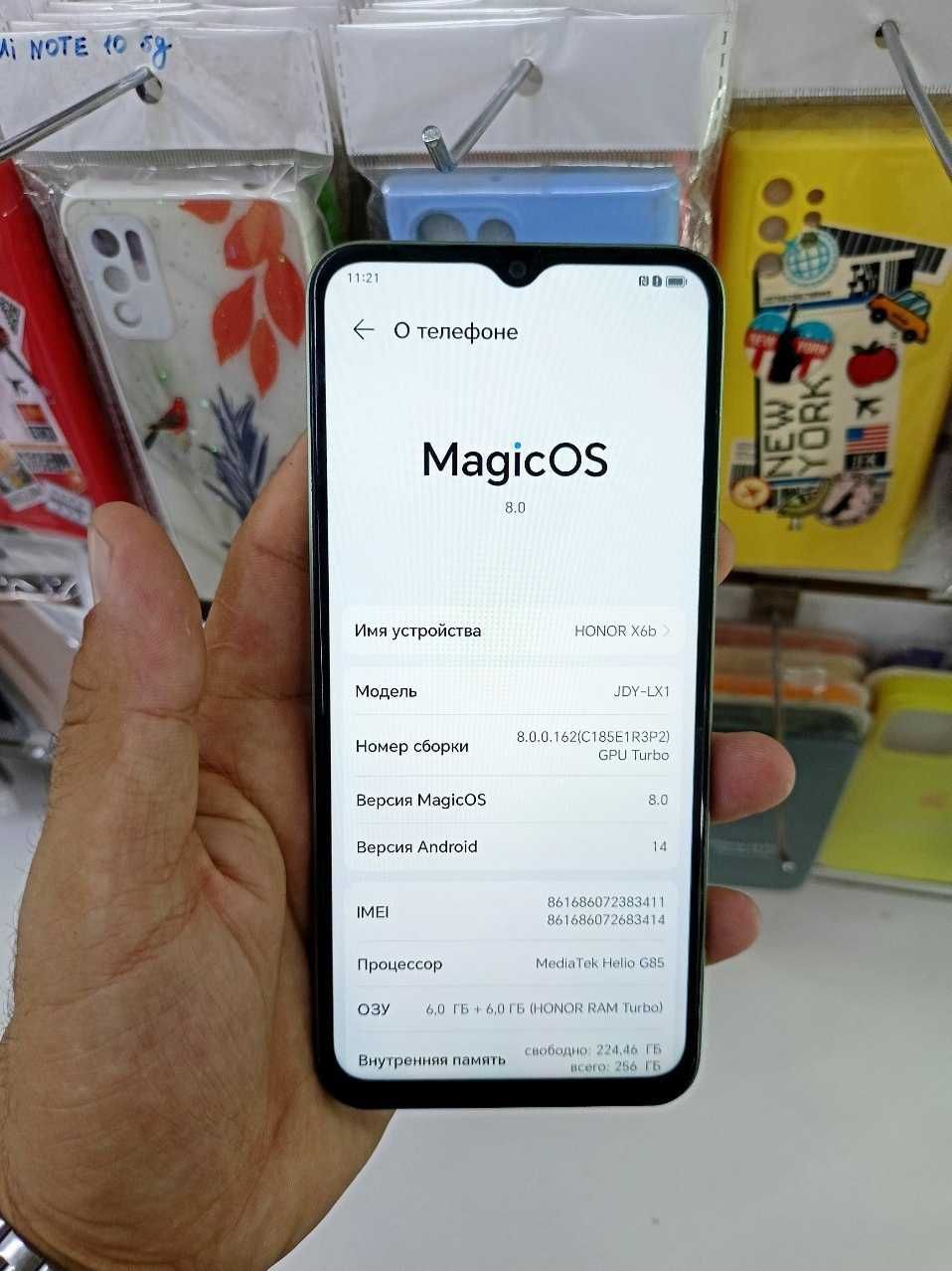 Huawei Honor x6b t