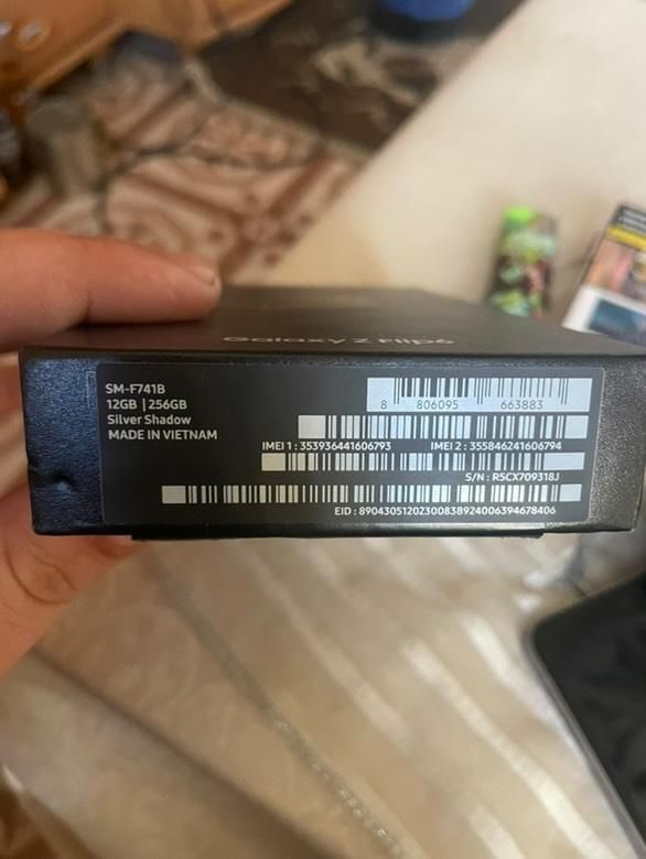 Samsung Z Flip6 256GB