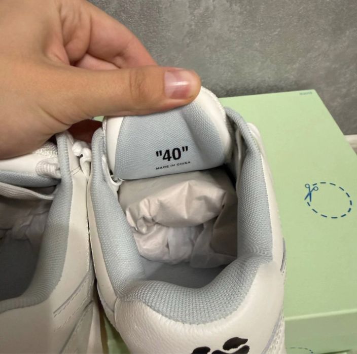 Off White Out Of Office