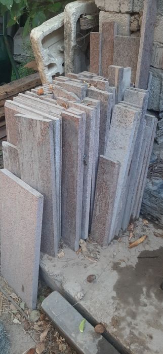 Продам остатки гранита