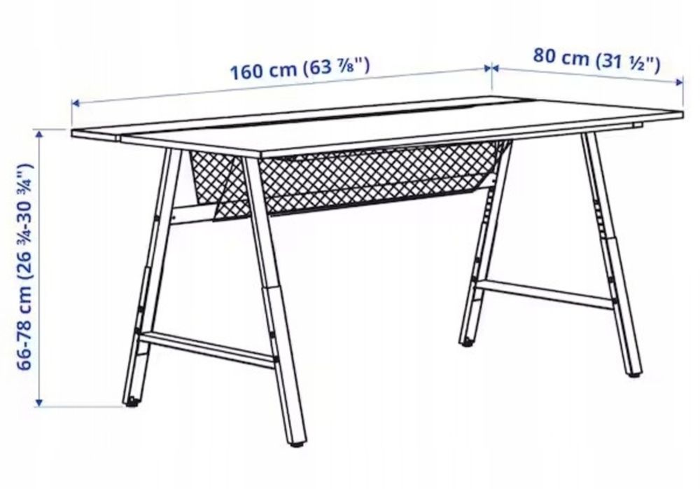 Бюро IKEA Utespelare с регулируема височина