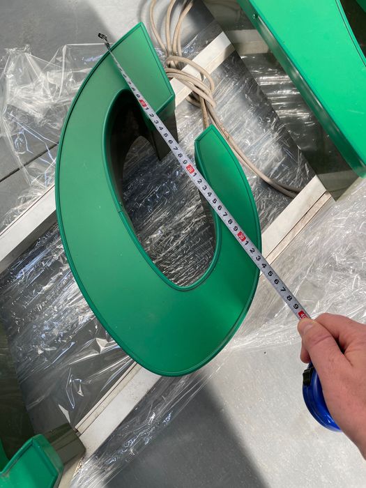 Светеща табела за заведение