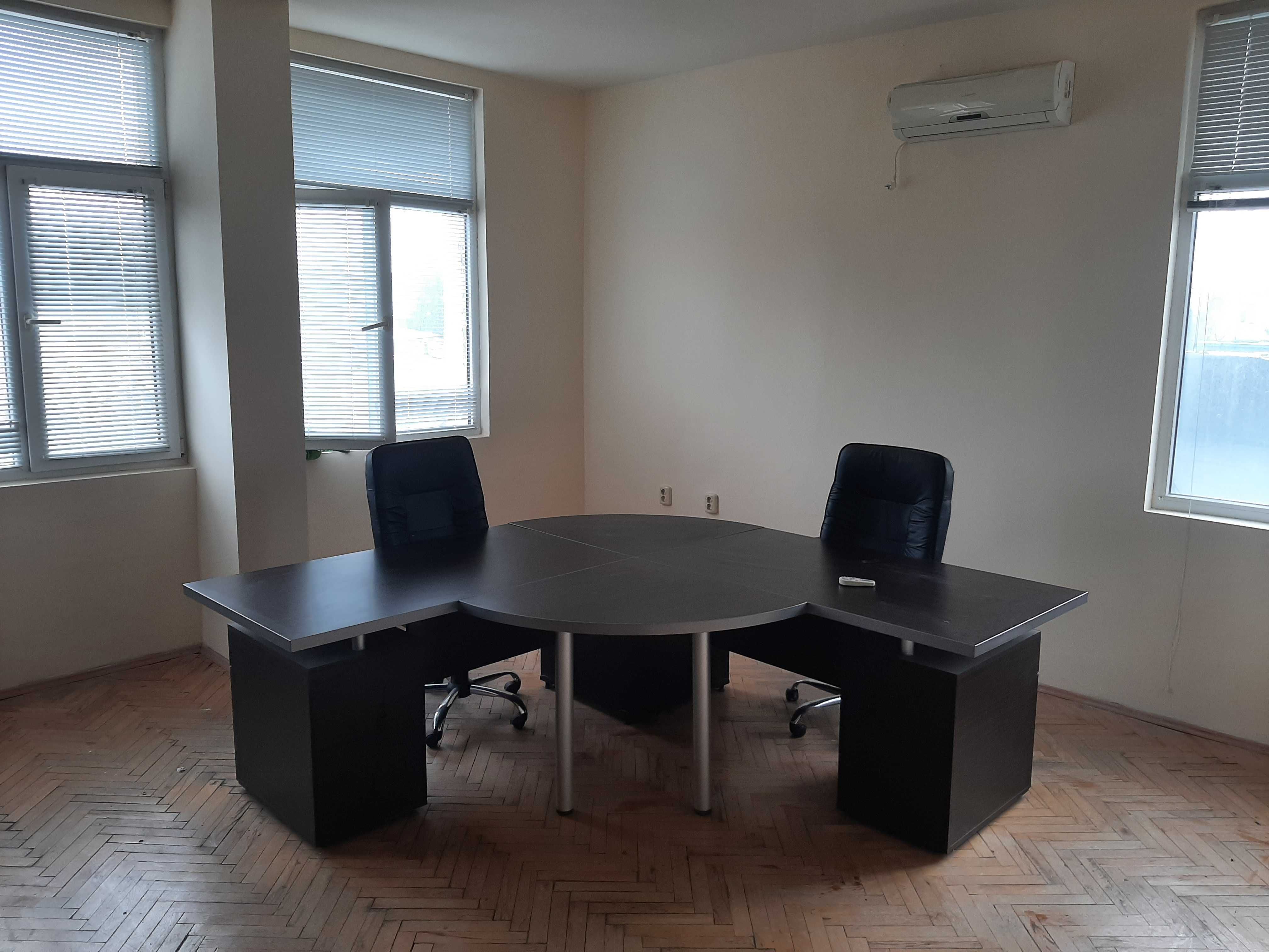 Офис под наем в центъра