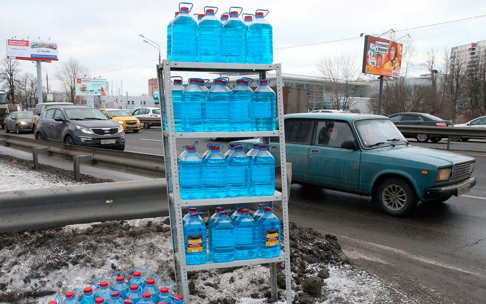 Жидкость незамерзайка -15 и -30