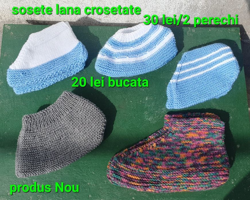 Sosete lana crosetate