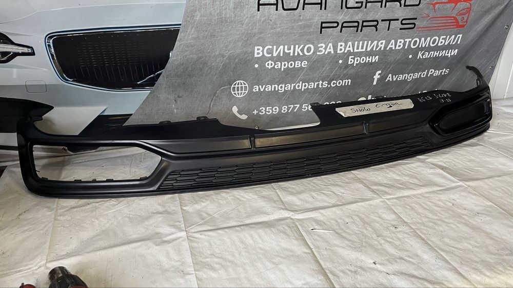 Дифузьор Audi A6 C8 S-Line 2018-