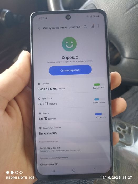 Samsung a51 6/128