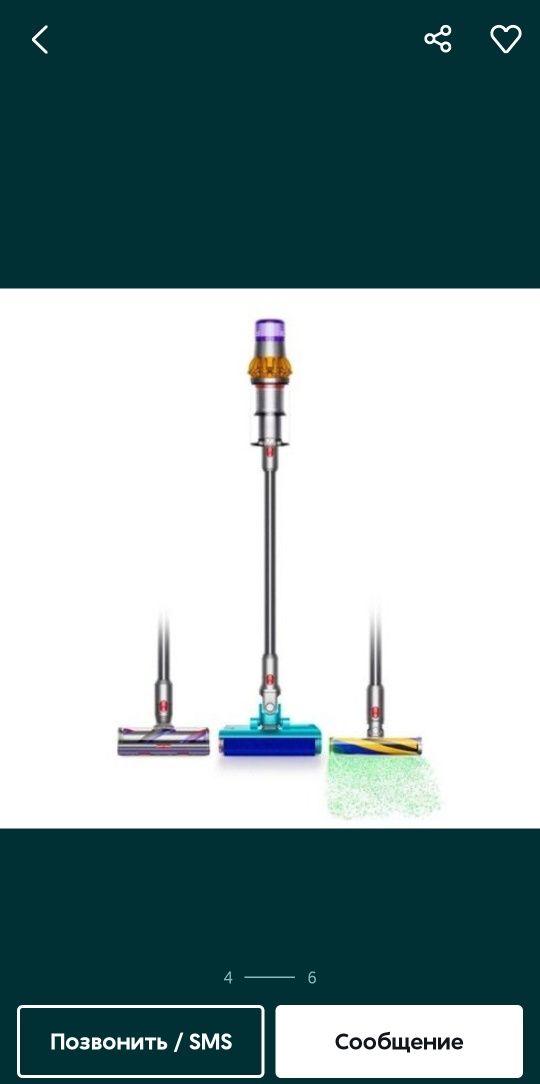 Dyson v15s detect submarine без проводной