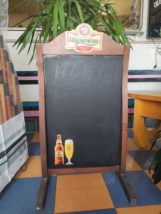 Табло за меню подходящо за ресторант