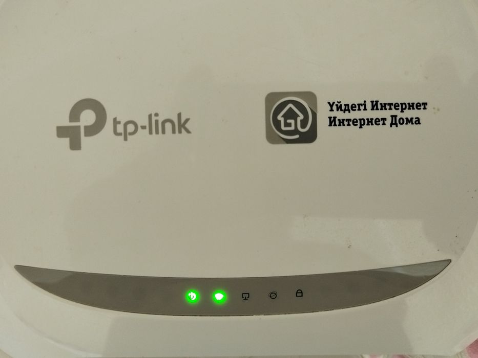 Продам мадем интернет дома.