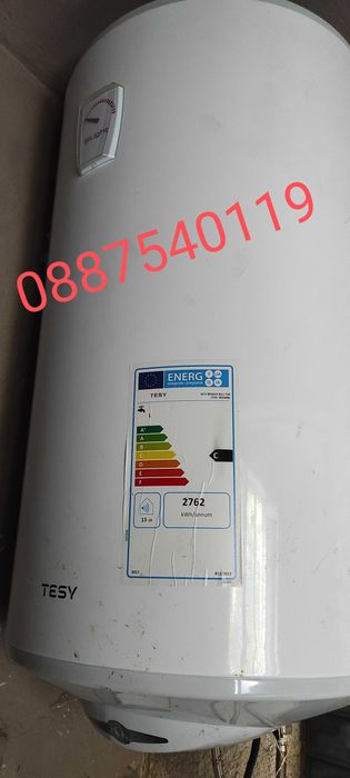 Двустаен апартамент