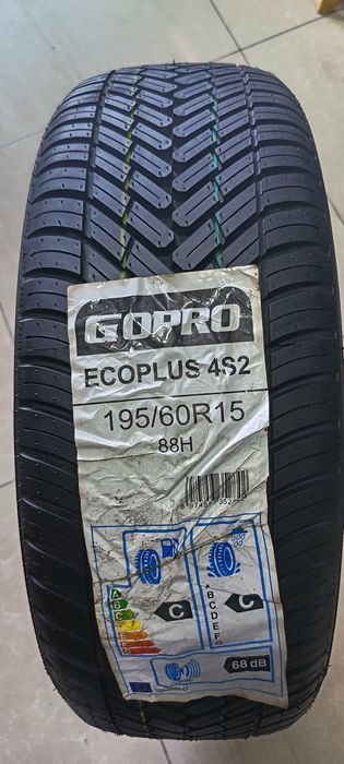 Gopro avtoshinasi