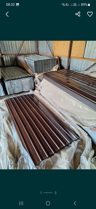 Tabla cutata maro 0.4