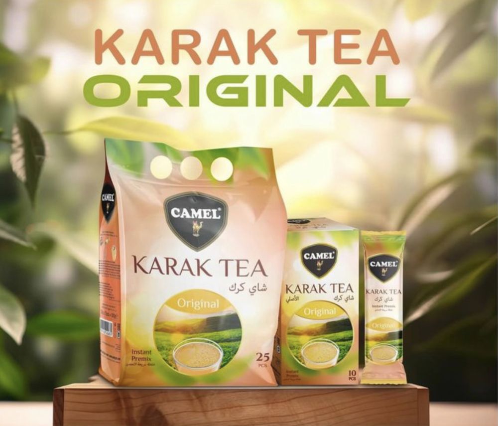 Чай Karak tea оптом карак чай