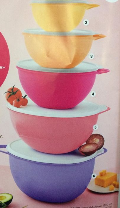 Продам посуду Tupperware