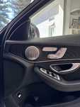 Set 4 site boxe ALUMINIU Burmester Mercedes NU 'BURMISTIR'