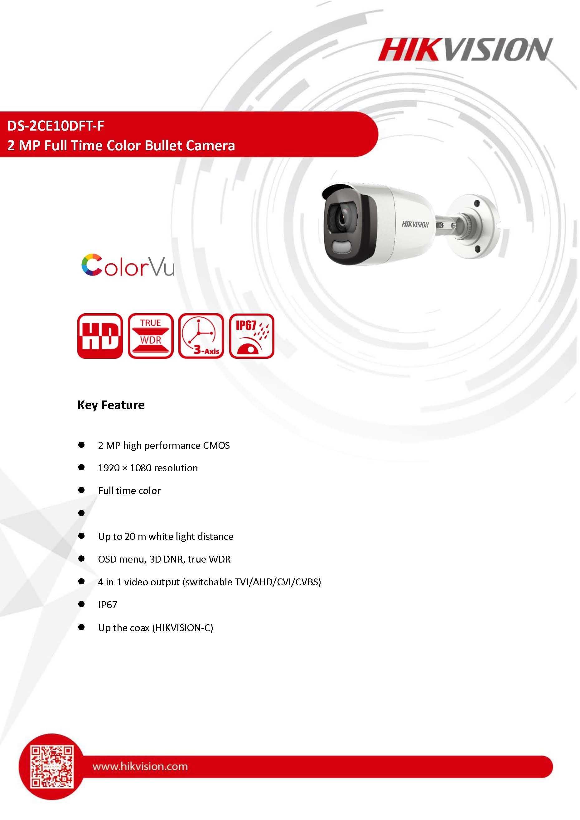 6в1 TVI AHD CVI Hikvision ColorVu Микрофон Камера с Цветен Образ Нощем