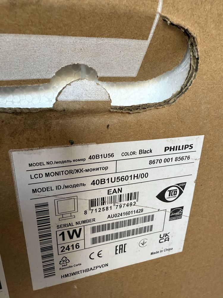 Monitor LED Philips 40B1U5601H 39.5 Produs Sigilat