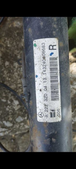 Въздушни амортисьори S-Classe W222