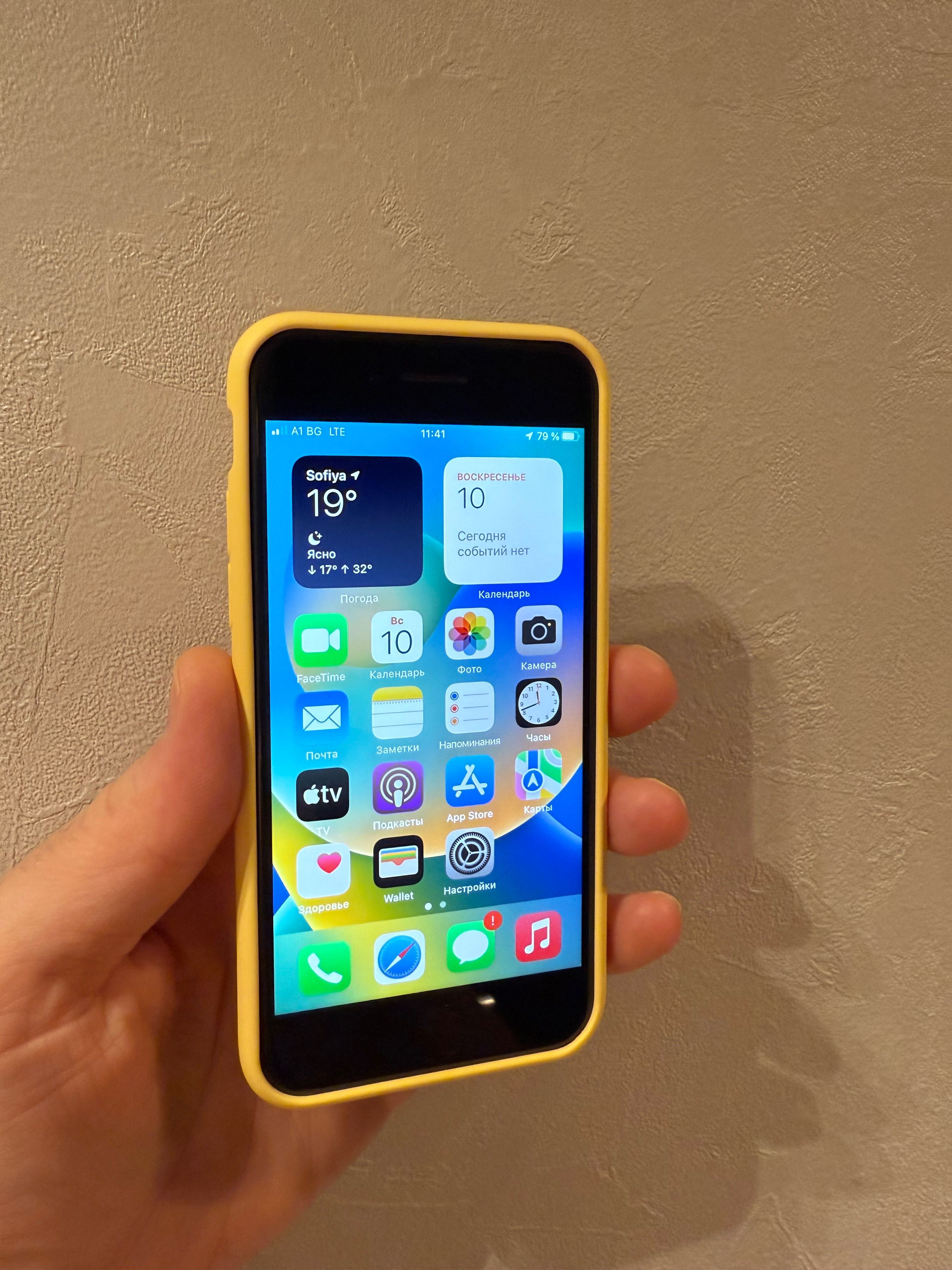 Продавам iPhone 8 64 GB