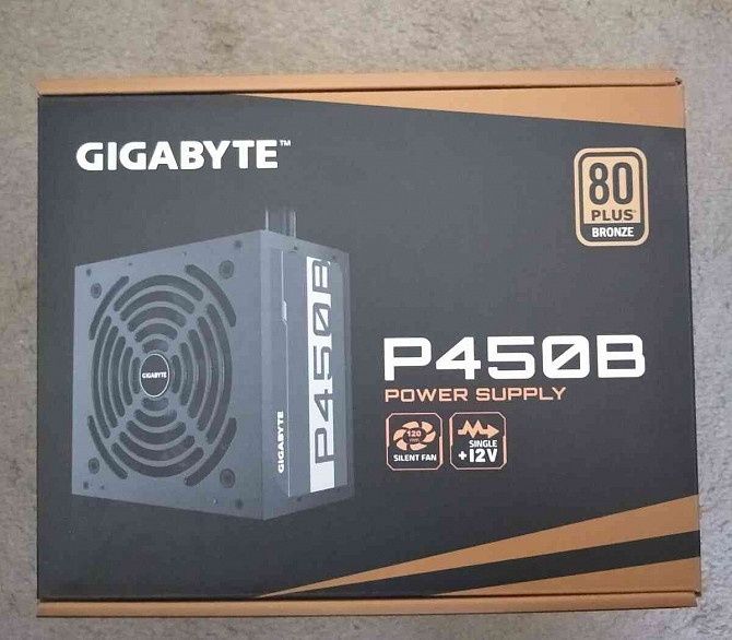 Vând sursă Gigabyte P450B