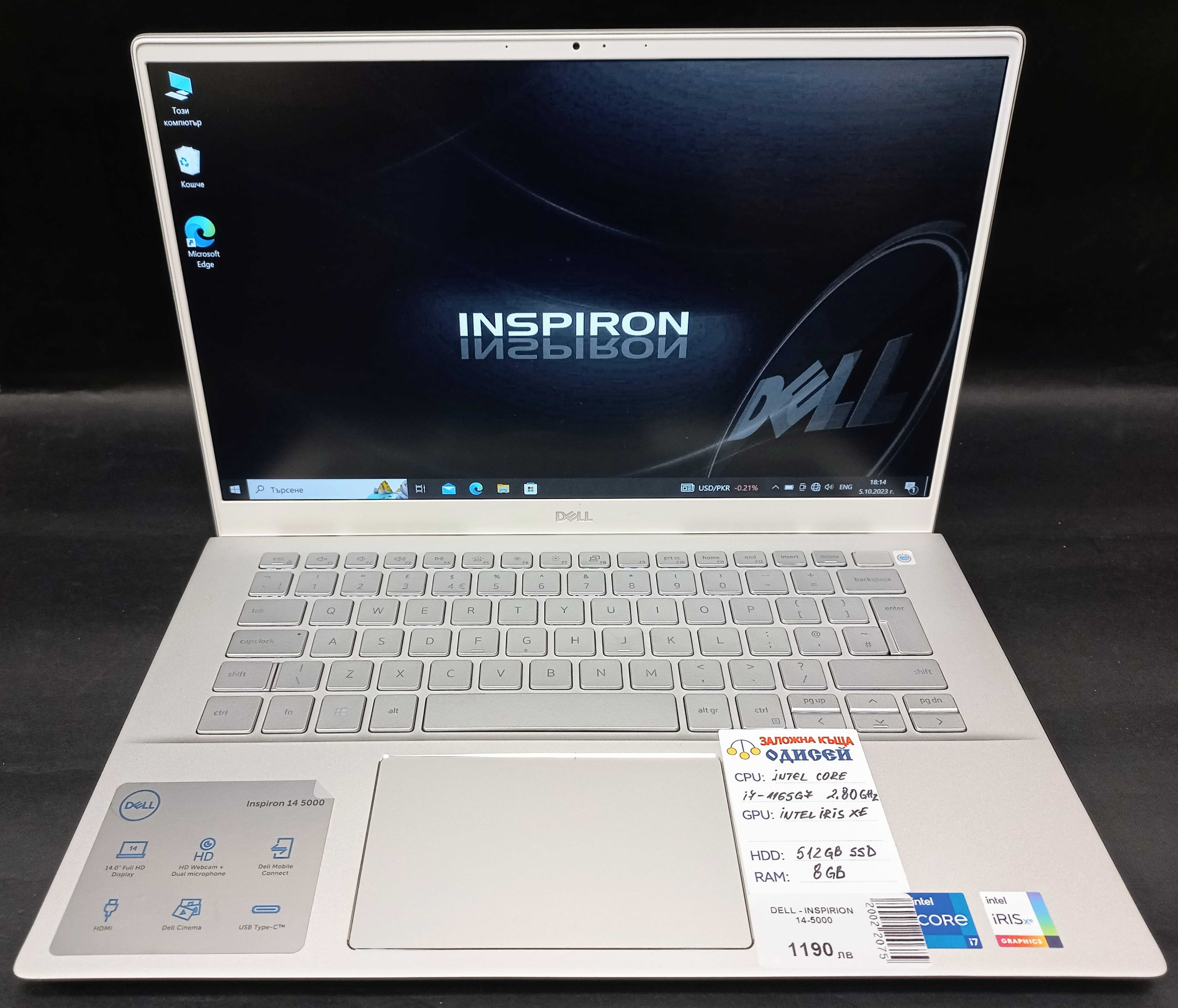 Лаптоп Dell Inspirion 14 5000