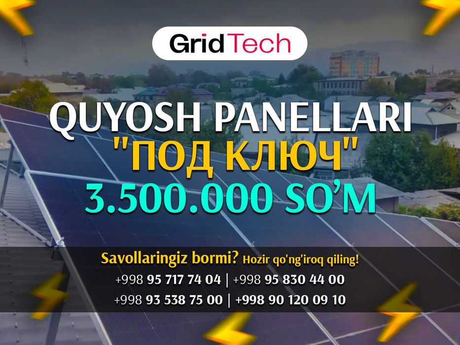 Quyosh panellari 10kvt honadonlar uchun