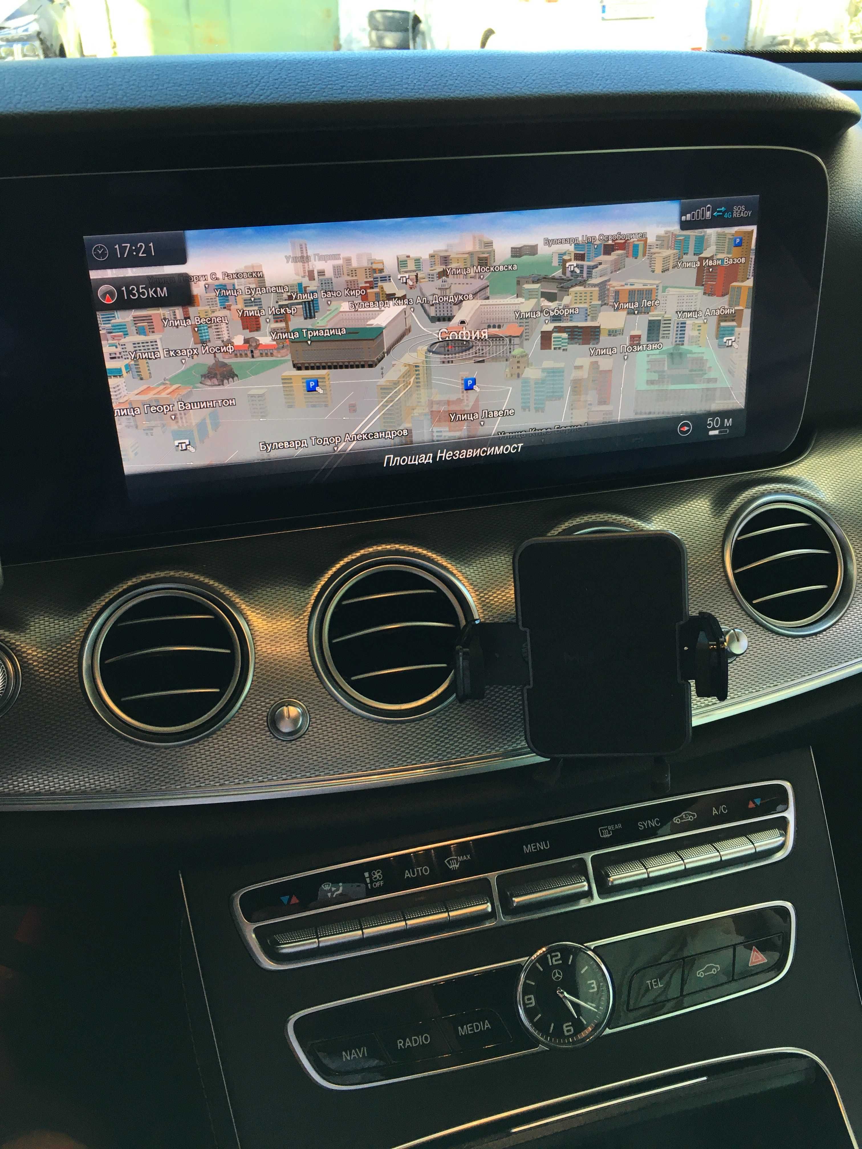 2024-2025 Hu55 Entry Nav Traffic life Mercedes Audio 20 NTG5.5 Sd Card