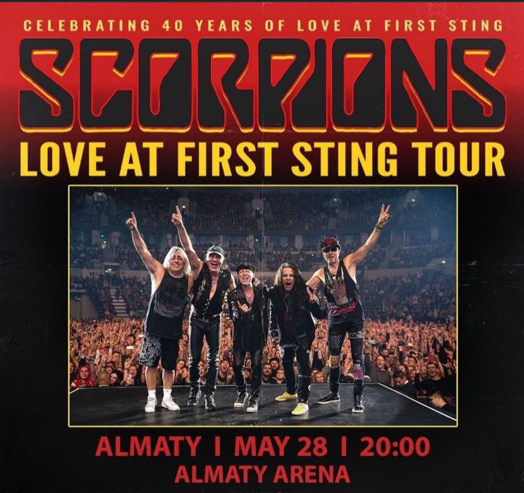Билеты Scorpions Алматы / Танцпол,Фанзона,Сидящие