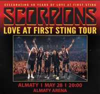Билеты Scorpions Алматы / Танцпол,Фанзона,Сидящие