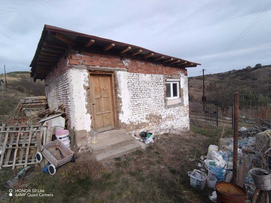 Продава КЪЩА област София, гр. Божурище с. Росоман