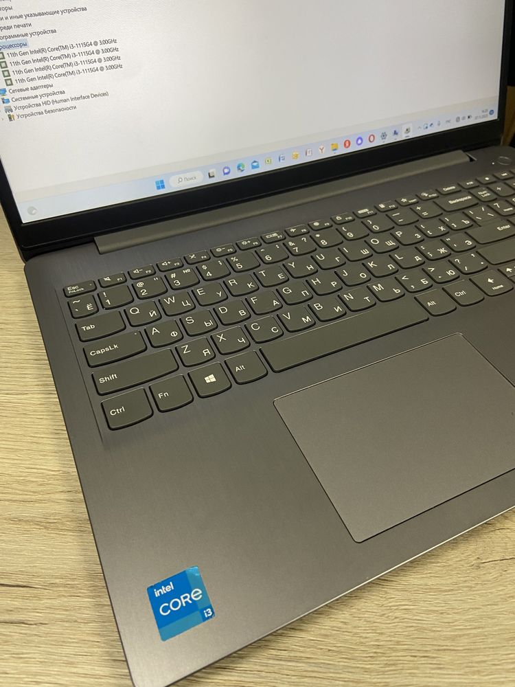 Ноутбук бизнес класса Lenovo IdeaPad 2023 | Core i3-1115G4 | 8GB