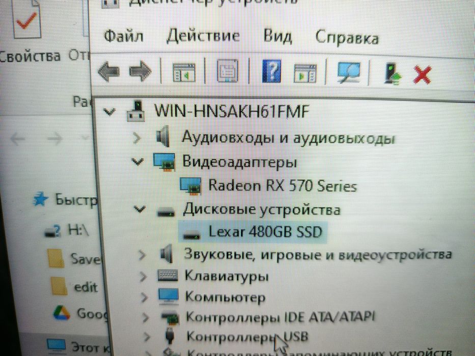 Продается игровой компьютер