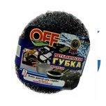 Губка жёсткая металлическая OFF для мытья и очистки посуды
